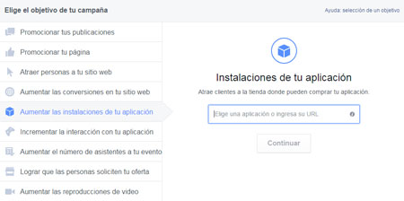 Aumentar instalaciones de tu aplicación