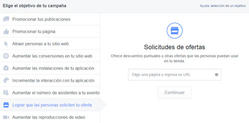 Lograr que las personas soliciten tu oferta